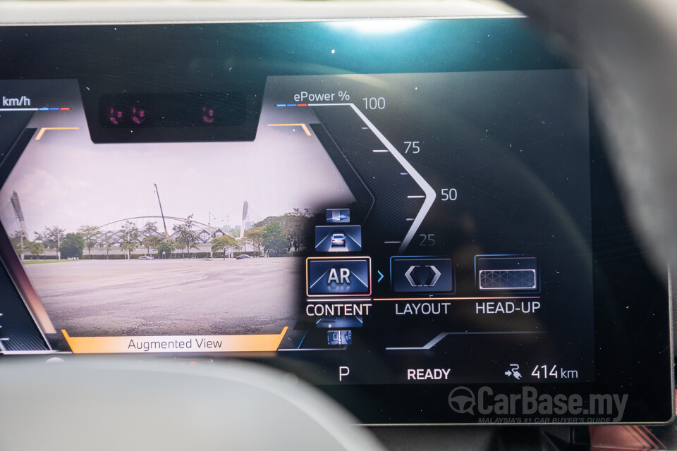 BMW i5 G60 (2023) Interior