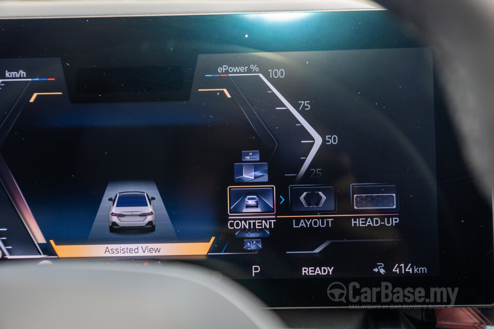 BMW i5 G60 (2023) Interior