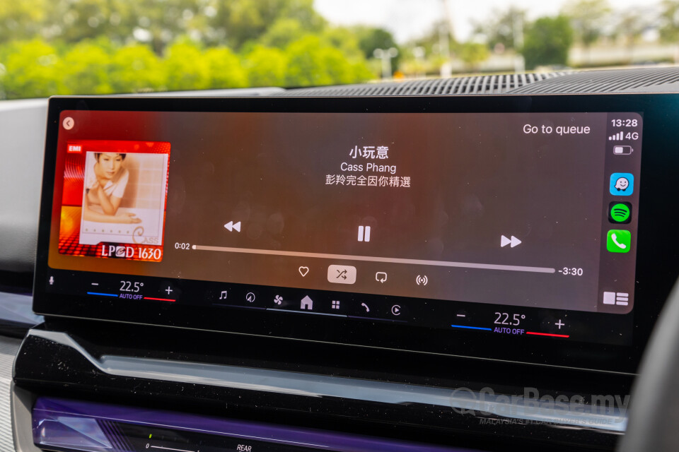 BMW i5 G60 (2023) Interior