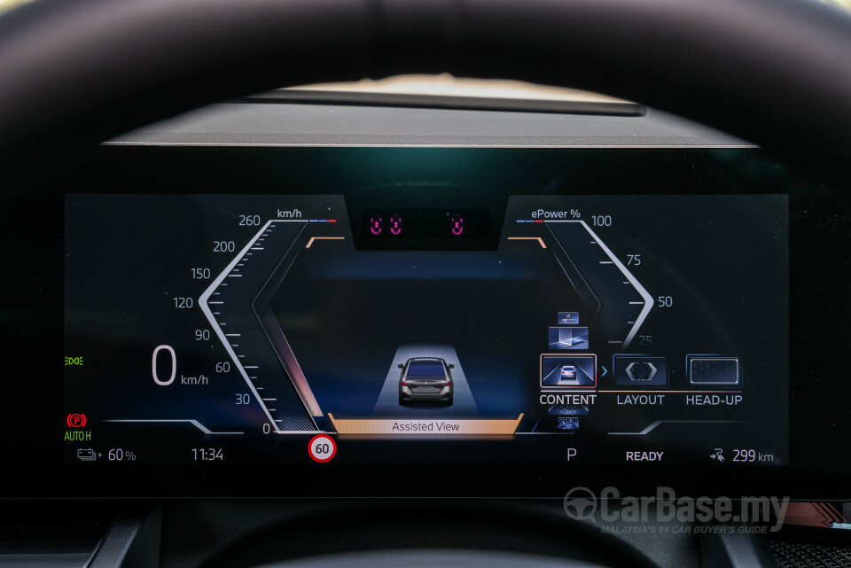 BMW i5 G60 (2023) Interior