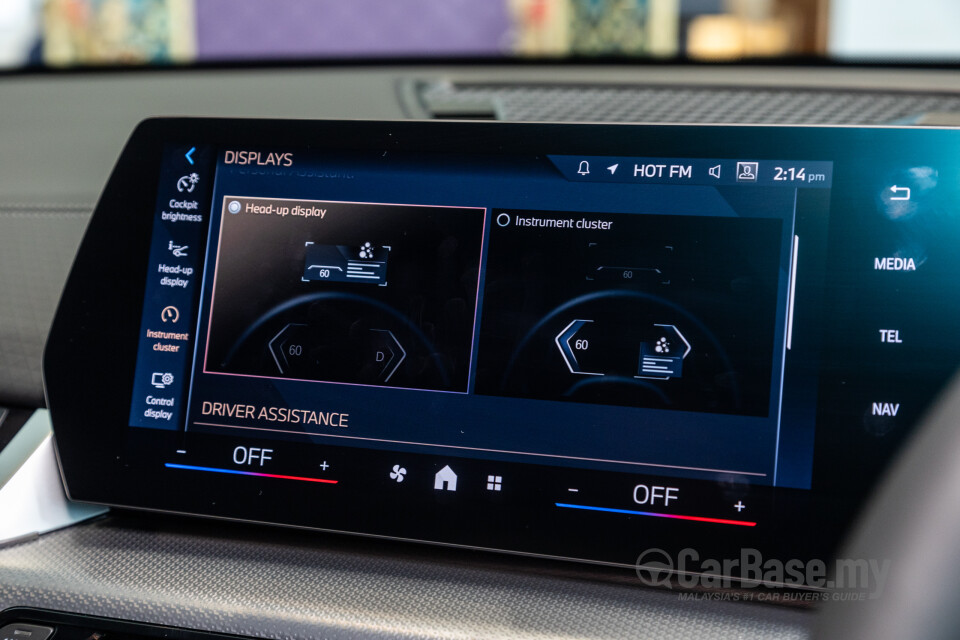 BMW iX2 U10 (2024) Interior