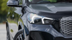 BMW iX1 L Exterior photo