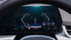 BMW iX1 L Interior photo