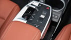 BMW iX1 L Interior photo