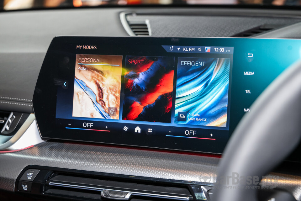 BMW iX1 L U12 (2026) Interior