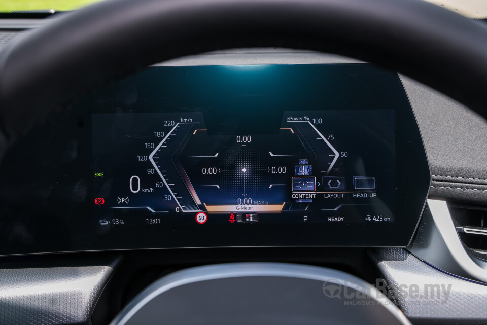 BMW iX1 L U12 (2026) Interior