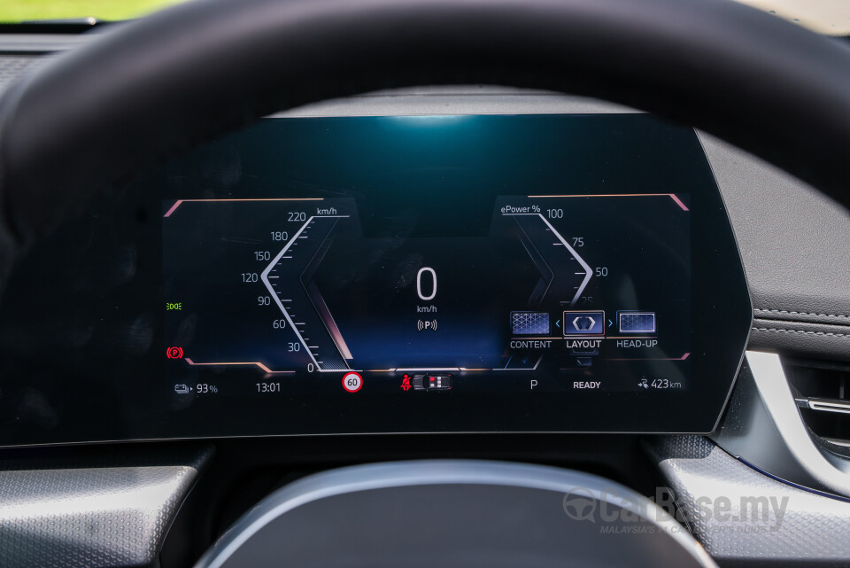 BMW iX1 L U12 (2026) Interior