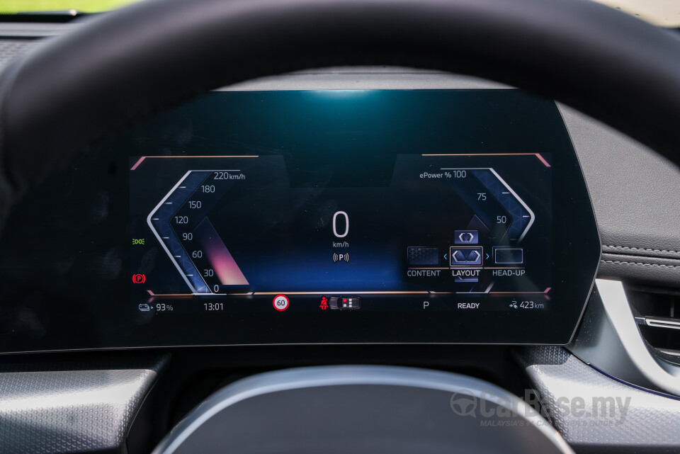 BMW iX1 L U12 (2026) Interior