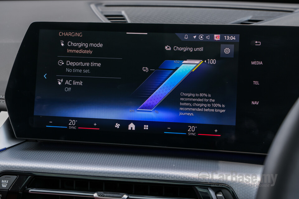 BMW iX1 L U12 (2026) Interior