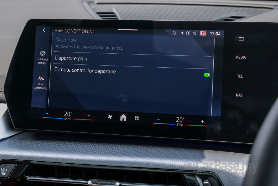 BMW iX1 L U12 (2026) Interior