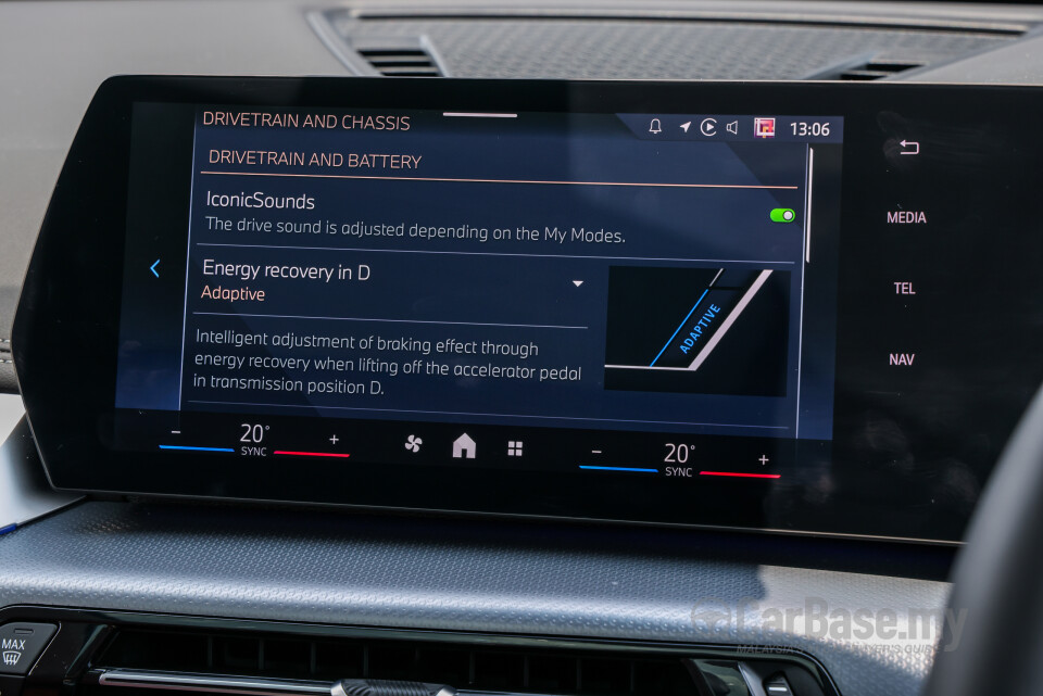 BMW iX1 L U12 (2026) Interior