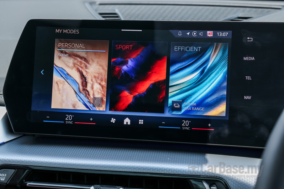 BMW iX1 L U12 (2026) Interior