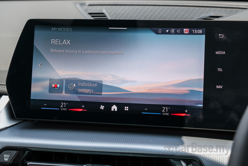 BMW iX1 L U12 (2026) Interior