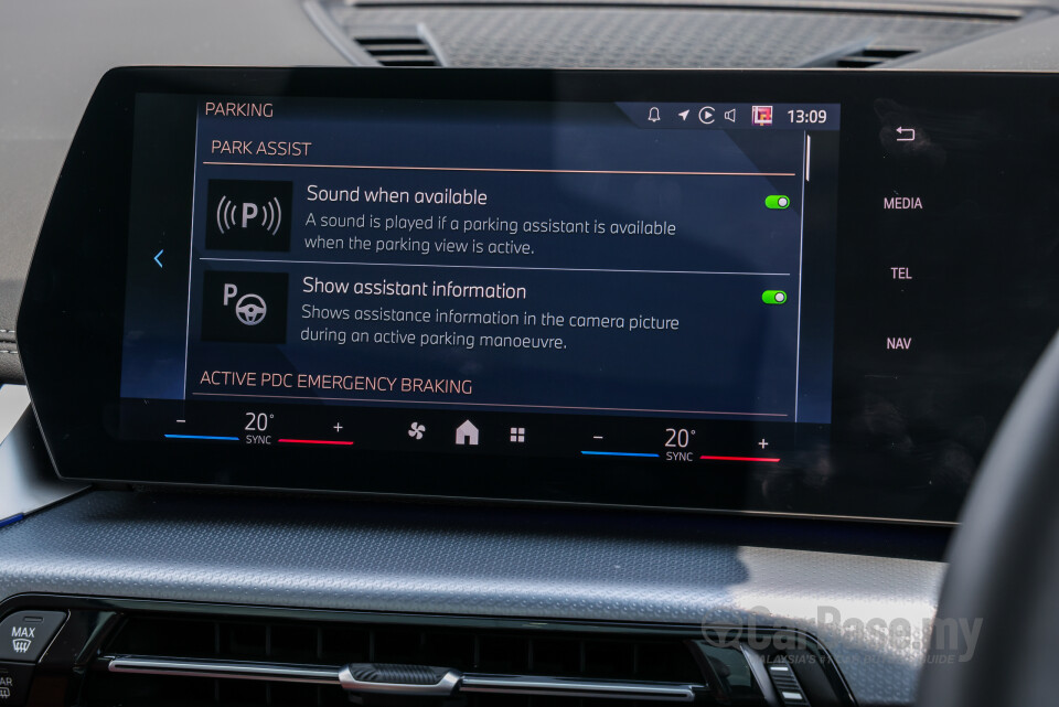 BMW iX1 L U12 (2026) Interior