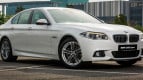 BMW 5 Series Exterior photo