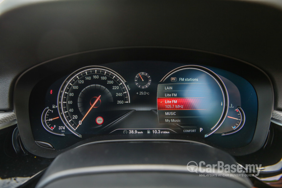 BMW 5 Series G30 (2017) Interior