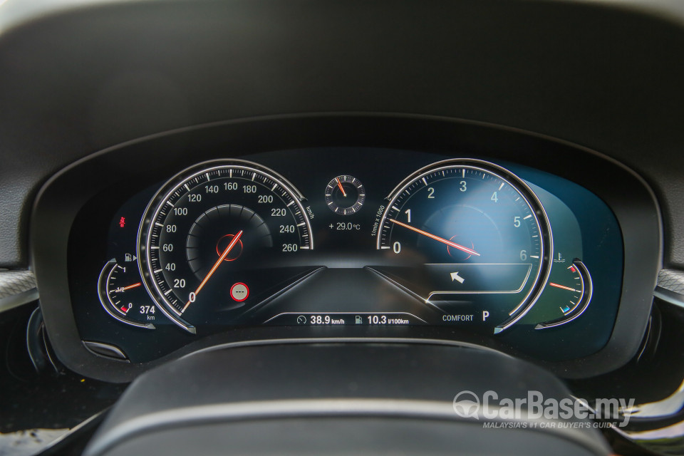 BMW 5 Series G30 (2017) Interior