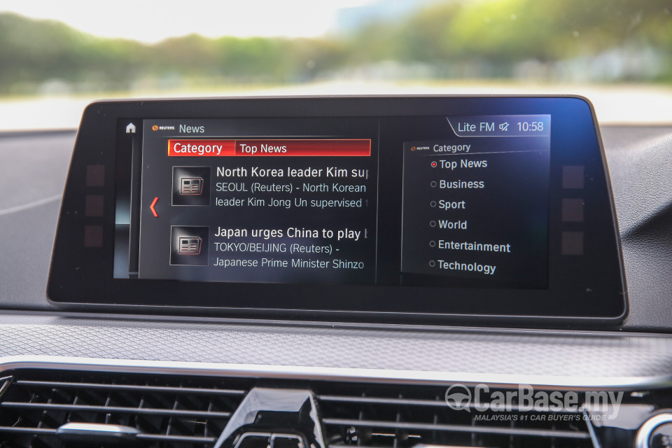BMW 5 Series G30 (2017) Interior