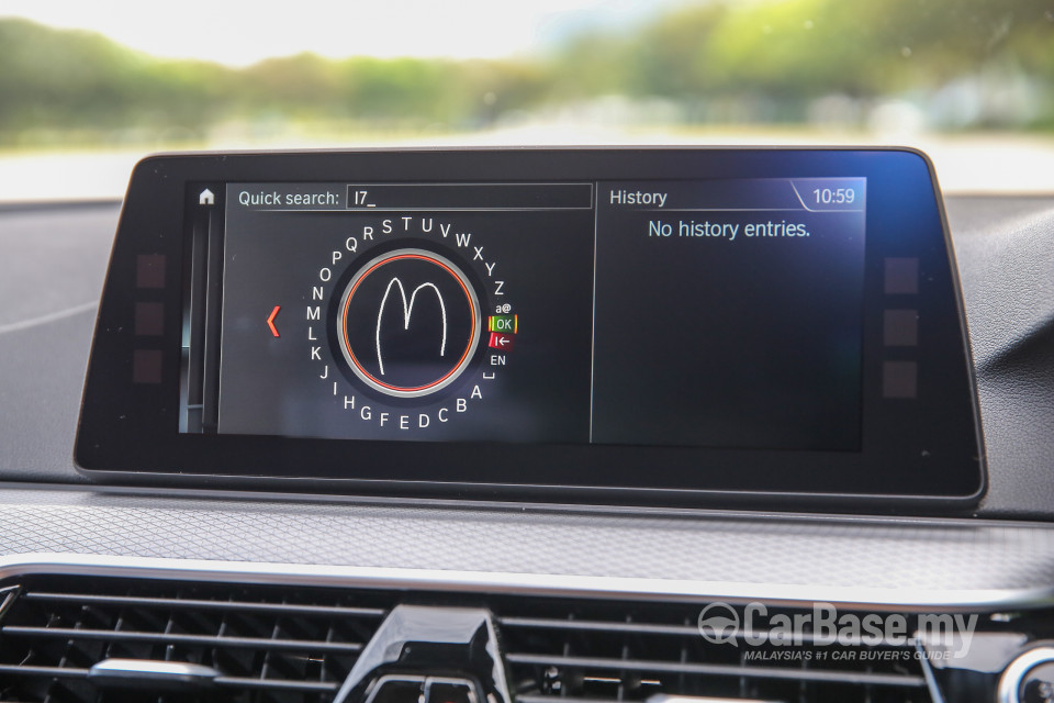 BMW 5 Series G30 (2017) Interior