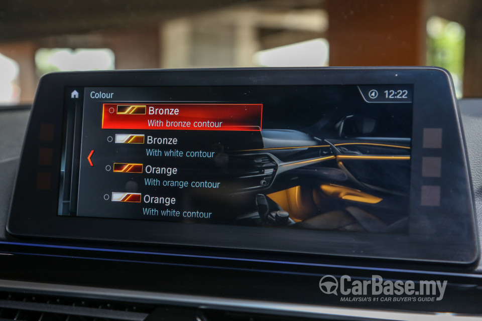 BMW 5 Series G30 (2017) Interior