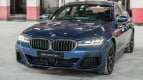 BMW 5 Series Exterior photo