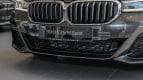 BMW 5 Series Exterior photo