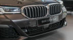 BMW 5 Series Exterior photo