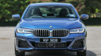 BMW 5 Series Exterior photo