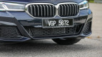 BMW 5 Series Exterior photo