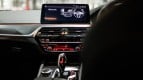 BMW 5 Series Interior photo