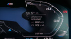 BMW 5 Series Interior photo