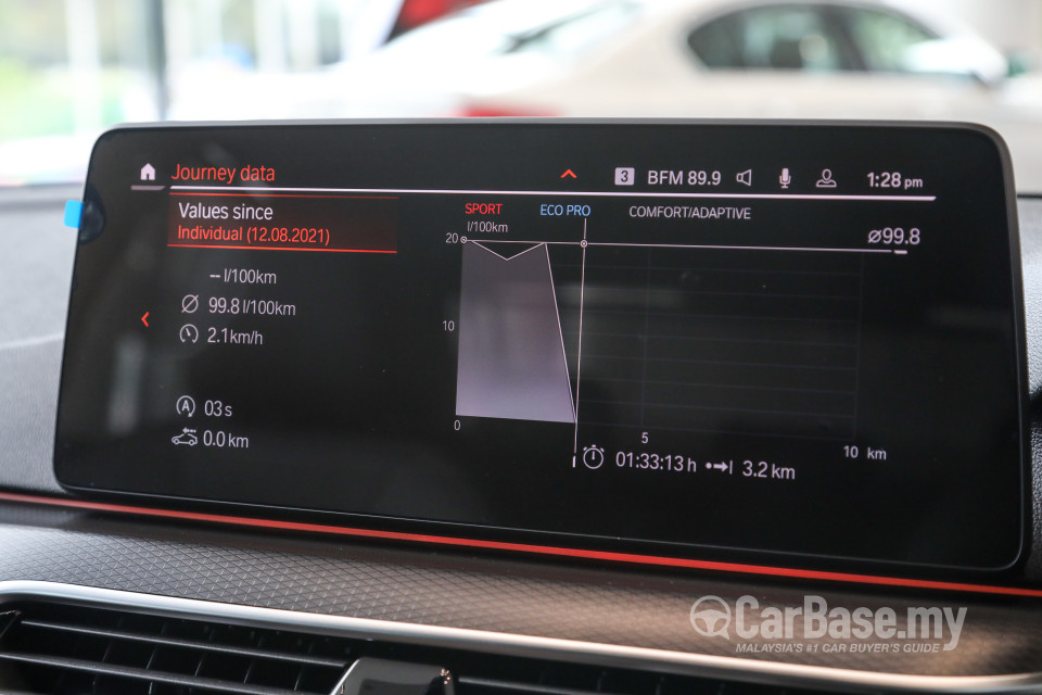 BMW 5 Series G30 LCI (2021) Interior