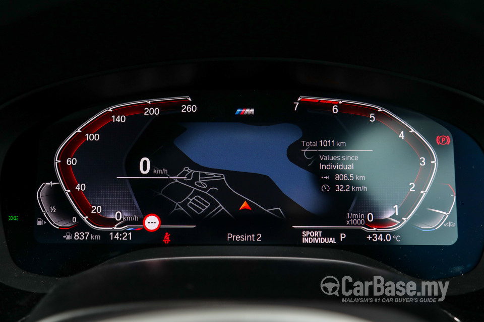 BMW 5 Series G30 LCI (2021) Interior