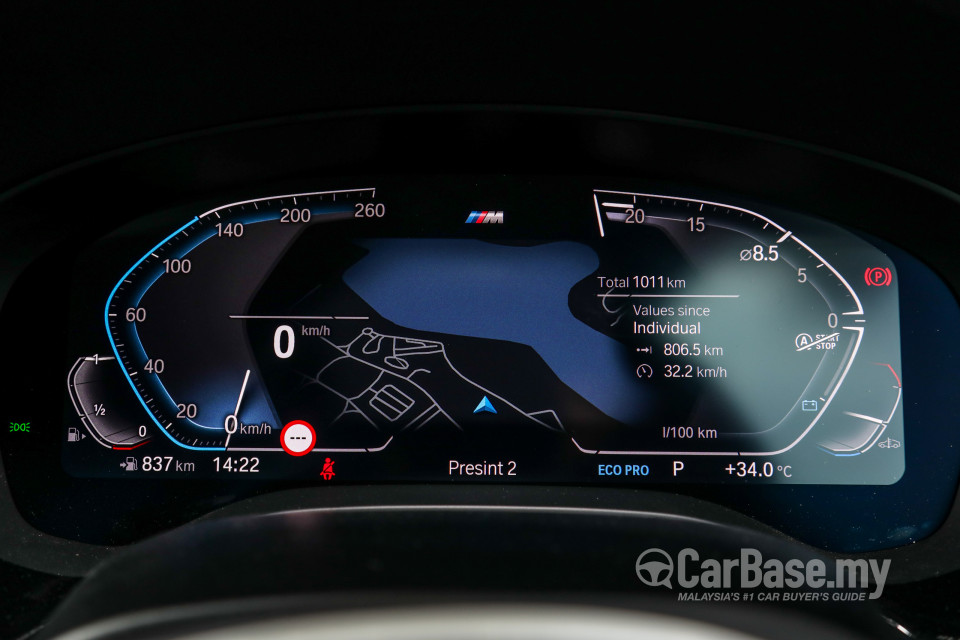 BMW 5 Series G30 LCI (2021) Interior