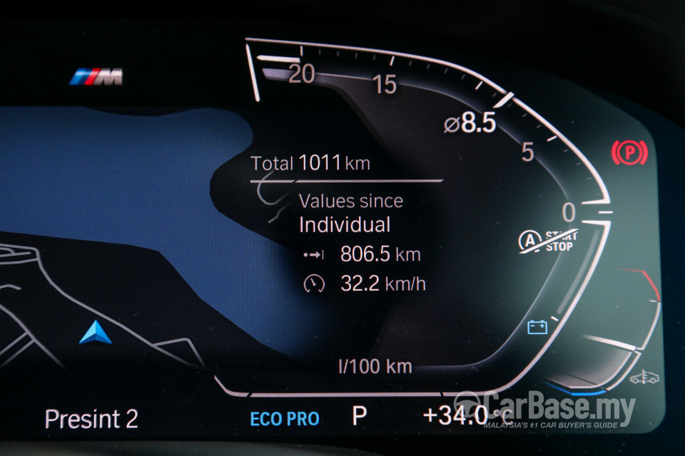 BMW 5 Series G30 LCI (2021) Interior