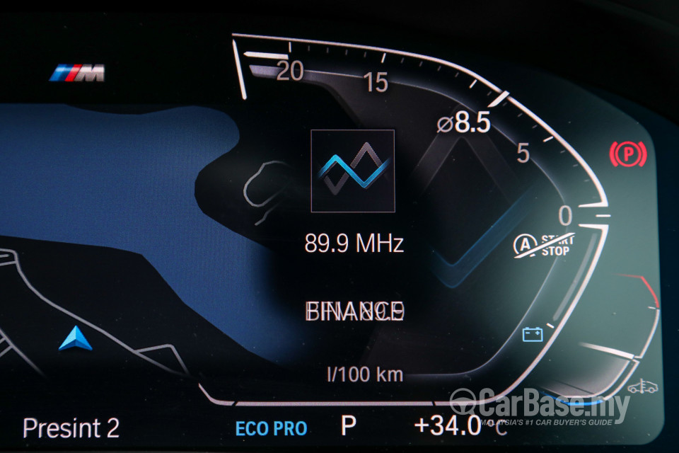 BMW 5 Series G30 LCI (2021) Interior