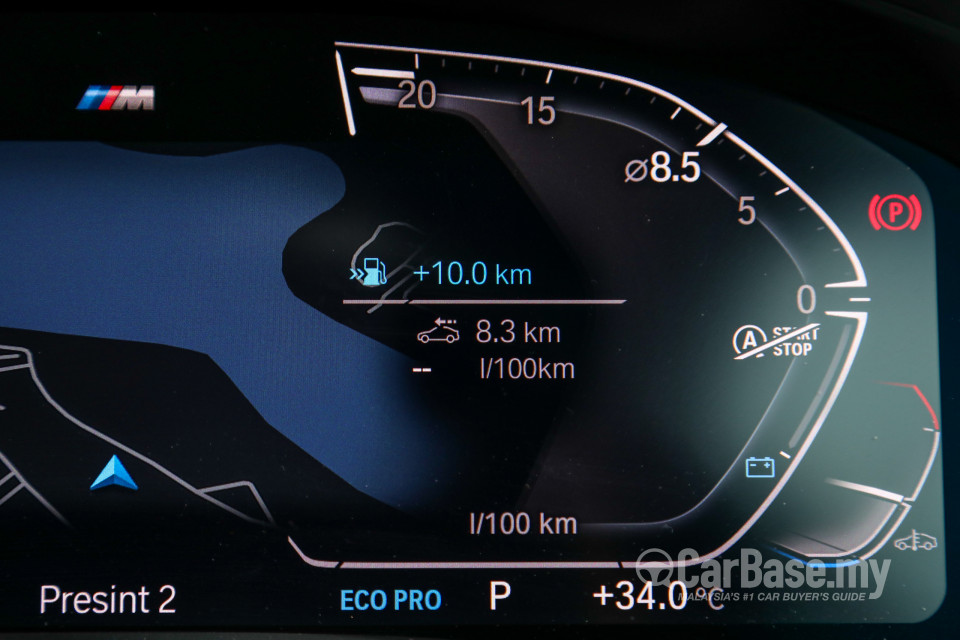 BMW 5 Series G30 LCI (2021) Interior