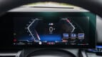 BMW 5 Series Interior photo