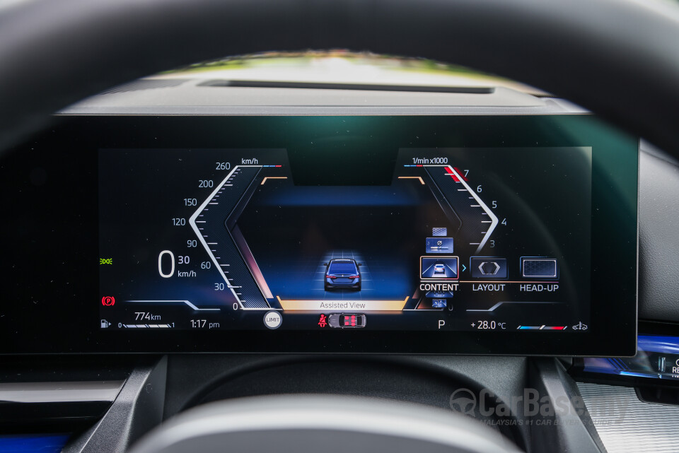 BMW 5 Series G60 (2024) Interior