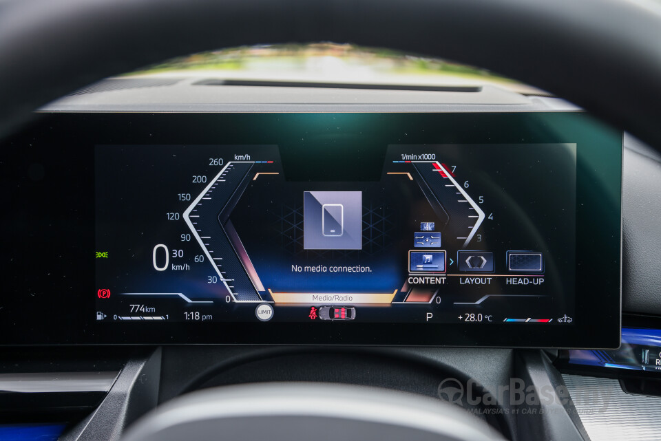BMW 5 Series G60 (2024) Interior