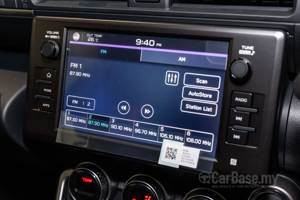Subaru BRZ ZD8 (2023) Interior