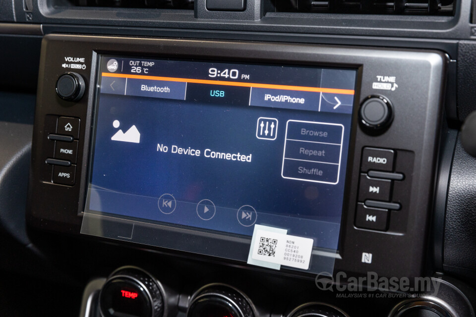 Subaru BRZ ZD8 (2023) Interior