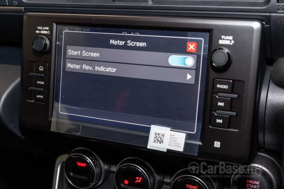Subaru BRZ ZD8 (2023) Interior
