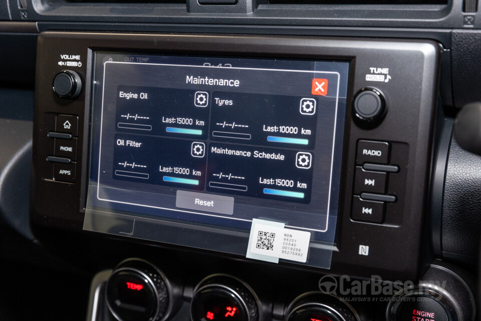 Subaru BRZ ZD8 (2023) Interior