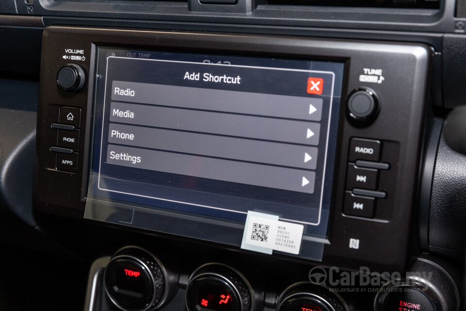 Subaru BRZ ZD8 (2023) Interior