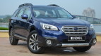 Subaru Outback Exterior photo