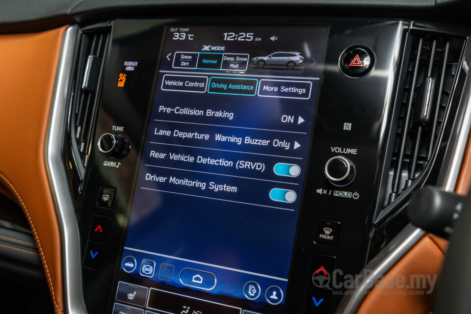 Subaru Outback BT (2024) Interior