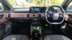 Suzuki eVitara Interior photo