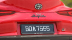 Toyota GR Supra Exterior photo