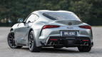 Toyota GR Supra Exterior photo
